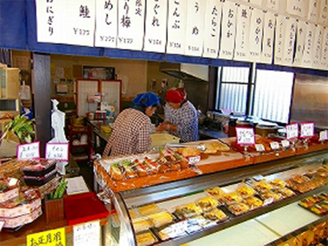 おにぎり