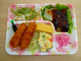 イメージ