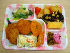 イメージ